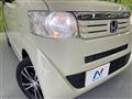 2012 Honda N BOX