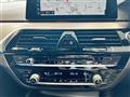 2020 BMW 5 Series