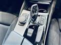 2020 BMW 5 Series