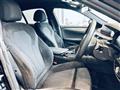 2020 BMW 5 Series
