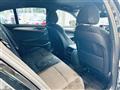 2020 BMW 5 Series
