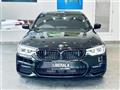 2020 BMW 5 Series