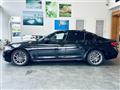 2020 BMW 5 Series