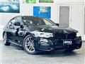 2020 BMW 5 Series