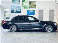 2020 BMW 5 Series