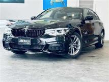 2020 BMW 5 Series