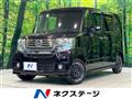 2014 Honda N BOX
