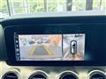 2018 Mercedes-Benz E-Class