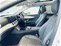 2018 Mercedes-Benz E-Class