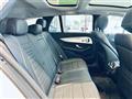2018 Mercedes-Benz E-Class