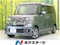 2015 Honda N BOX