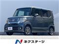 2015 Honda N BOX