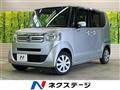 2015 Honda N BOX