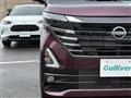 2024 Nissan ROOX