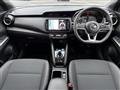 2021 Nissan KIX