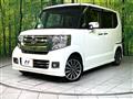 2017 Honda N BOX