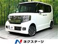 2017 Honda N BOX