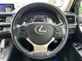 2017 Lexus CT