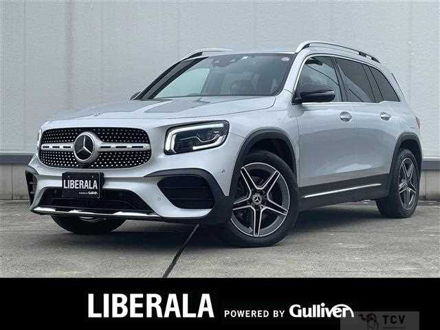 2023 Mercedes-Benz Mercedes-Benz Others