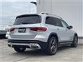 2023 Mercedes-Benz Mercedes-Benz Others