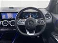 2023 Mercedes-Benz Mercedes-Benz Others