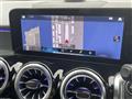 2023 Mercedes-Benz Mercedes-Benz Others