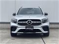 2023 Mercedes-Benz Mercedes-Benz Others