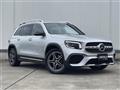 2023 Mercedes-Benz Mercedes-Benz Others