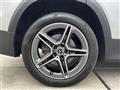 2023 Mercedes-Benz Mercedes-Benz Others