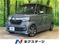 2020 Honda N BOX