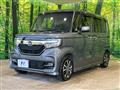 2020 Honda N BOX