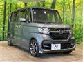 2020 Honda N BOX