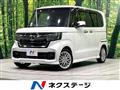 2023 Honda N BOX