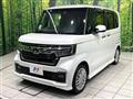 2023 Honda N BOX