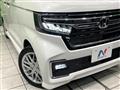 2023 Honda N BOX