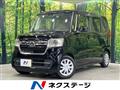 2021 Honda N BOX