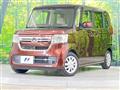 2021 Honda N BOX