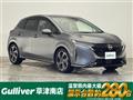 2024 Nissan Nissan Others