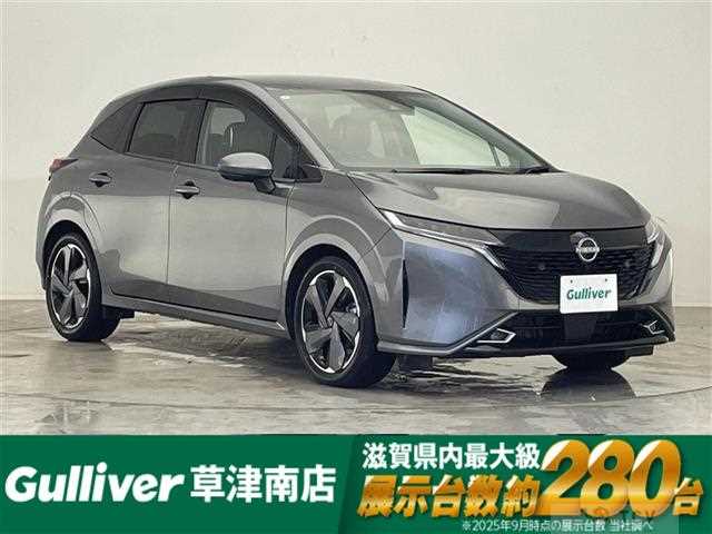 2024 Nissan Nissan Others