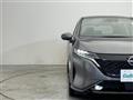 2024 Nissan Nissan Others