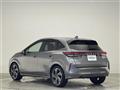 2024 Nissan Nissan Others