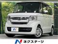 2022 Honda N BOX