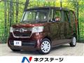 2023 Honda N BOX