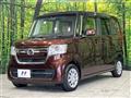 2023 Honda N BOX