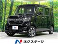 2023 Honda N BOX