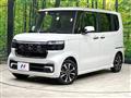 2023 Honda N BOX