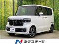 2025 Honda N BOX