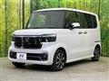 2025 Honda N BOX