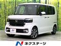 2026 Honda N BOX