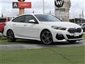 2021 BMW 2 Series